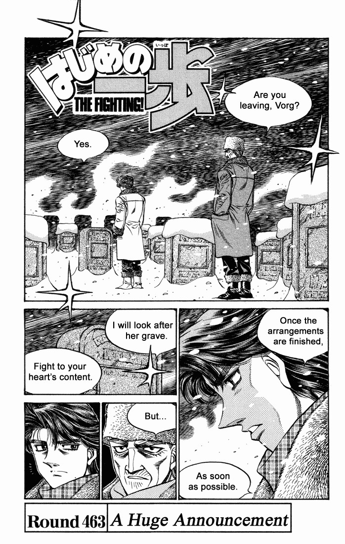 Hajime no Ippo Chapter 463 1